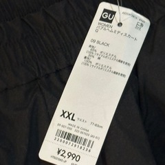 スカート/GU/未使用品の画像