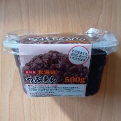 井村屋 つぶあん 500gの画像