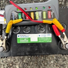 自動車バッテリーの画像