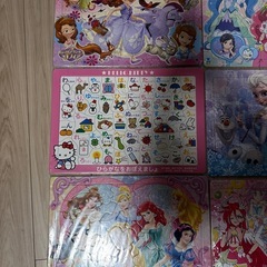子供用パズルの画像