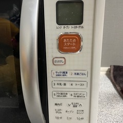 【ジャンク】電子レンジ　の画像