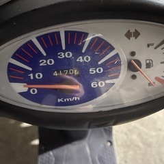 HONDA スマートディオ　実働の画像