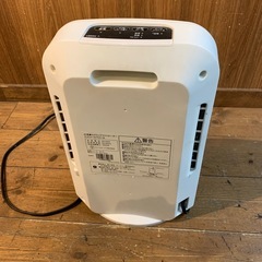 アイリスオーヤマ　ヒーター　KJCH-12TD3-Wの画像