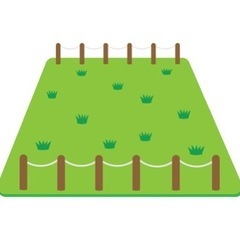 【土地・建物】求む！！