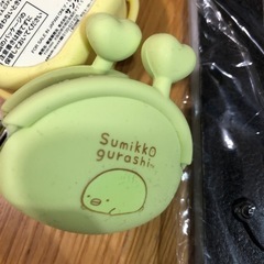 すみっこぐらし　セットの画像