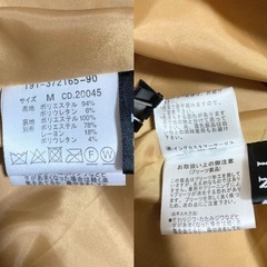 INGNI チェック柄プリーツ切替ロングスカート ベルト付き Ｍの画像