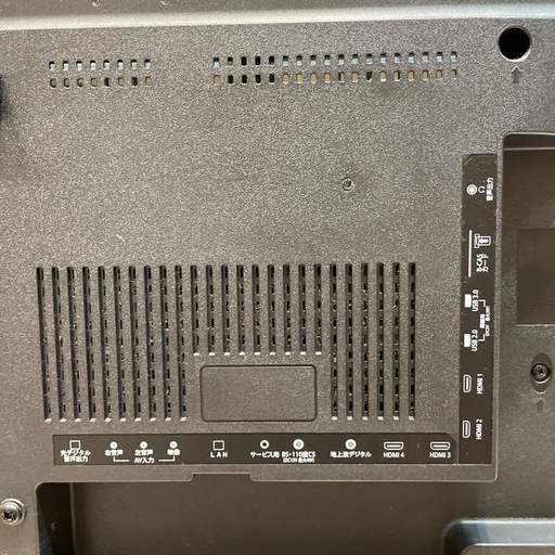 配送可【ティーズネットワーク】4K対応 43V液晶テレビ★2019年製　クリーニング済み/6ヶ月保証付き【管理番号】1228 橋