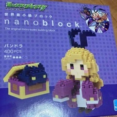 ナノブロッモンスト パンドラの画像