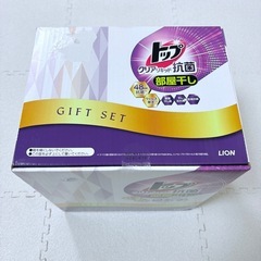 【新品・未開封品】トップクリアキッド抗菌部屋干し　ギフトセット　LCT-40の画像