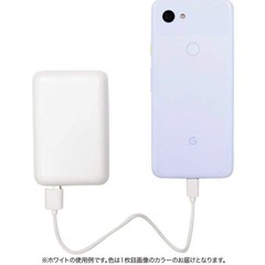 モバイルバッテリー 5000mAh HD4-MBTC5000 Type-C 対応の画像
