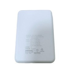 モバイルバッテリー 5000mAh HD4-MBTC5000 Type-C 対応の画像