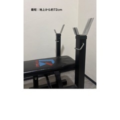 トレーニングマシン　ベンチプレス台の画像