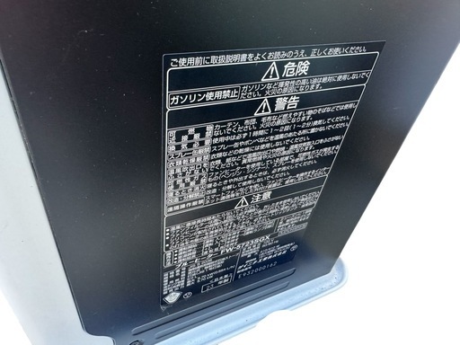 ダイニチ FW-5723SGX 石油ファンヒーター   2023年製