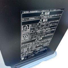 ダイニチ FW-5723SGX 石油ファンヒーター   2023年製の画像