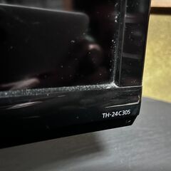 パナソニック 液晶テレビ  24V型 TH-24C305 地デジ BS/CSの画像