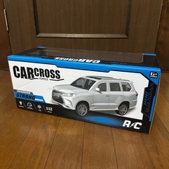 【多数出品中】新品未使用未開封品 ラジコンの画像