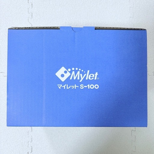 【新品】簡易トイレ 抗菌消臭トイレ処理セット マイレット S-100