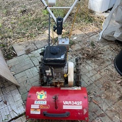 アグリップ/イセキ ガッツくん 管理機 VAR342F フロント 耕運機 の画像