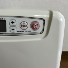 ファンヒーター　ダイニチ　ブルーヒーターの画像