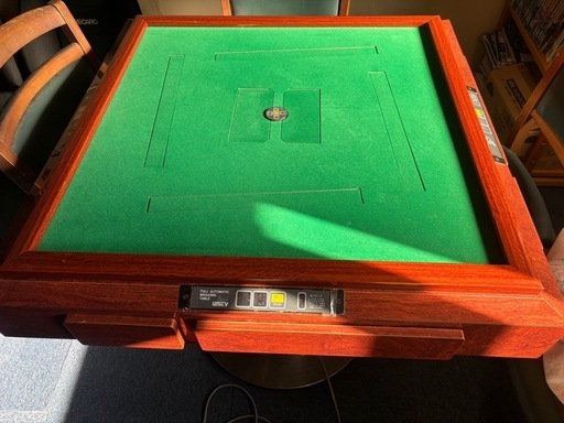 実働品　　　　　　　　　　　　　　　　　　　　値引きしました！　　　　　　　　　　　　　　　　　　　自動麻雀卓