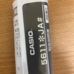 GショックGM2100の画像