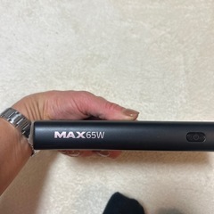 モバイルバッテリー　スマホ充電器　20000mAhの画像