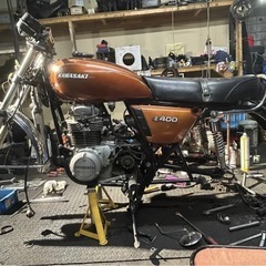 カワサキ　Z400RS　の画像