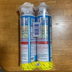 エアコン洗浄スプレーの画像