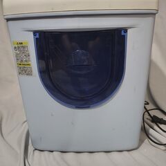 ナカバヤシ パーソナル シュレッダー NSE-601の画像