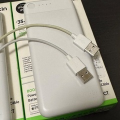 Balkan モバイルバッテリー 2個の画像