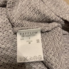 ベイフローセーター❗️の画像