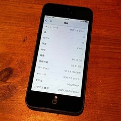 iPhone5 64GB ブラックの画像