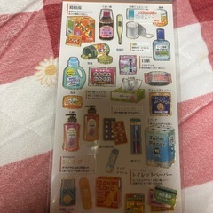 大人の図鑑シールセットの画像