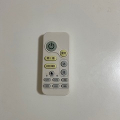 ニトリ LEDシーリングライト 電球色 8畳用 美品の画像