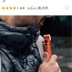 Olight　オーライト　Perun 3　爆光！　未開封新品　メーカー保証付の画像