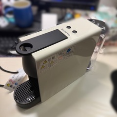 エッセンサ ミニ ピュアホワイト Cの画像