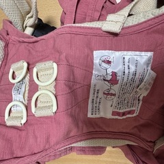 スリングの画像