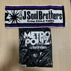 三代目グッズの画像