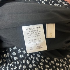 エニスィス　スカートの画像