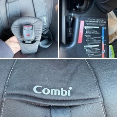 急募‼︎コンビ　Combi チャイルドシート　の画像