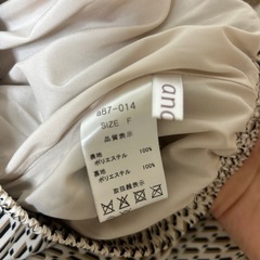 スカートの画像