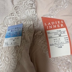 レディース　下着④［お取引予定］の画像