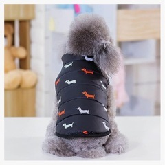 決まりました　犬服 秋冬 ダウン風ジャケット  Sサイズ✨の画像