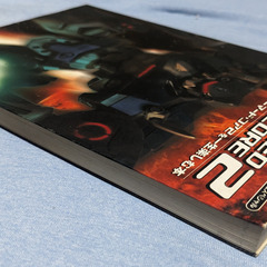 ゲーム攻略本（PS2）アーマード・コア2を一生楽しむ本の画像