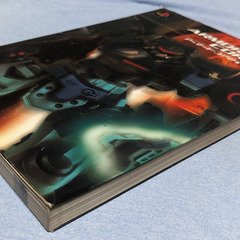 ゲーム攻略本（PS2）アーマード・コア2を一生楽しむ本の画像