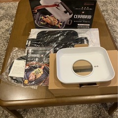 セラブリッド グリルパンの画像