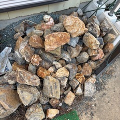 チャート石の画像