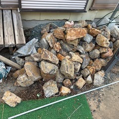 チャート石の画像