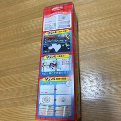 カビ取り剤 スパイダージェル500ml新品未使用の画像