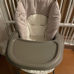 コンビ　ネムリラ　クッションカバーありの画像